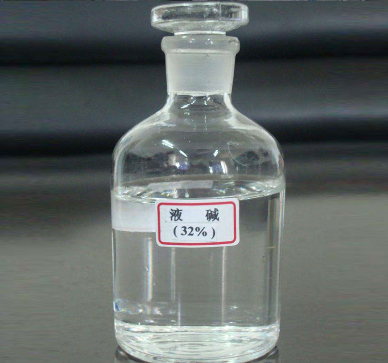 氢氧化钠（齐威片碱）供应商
